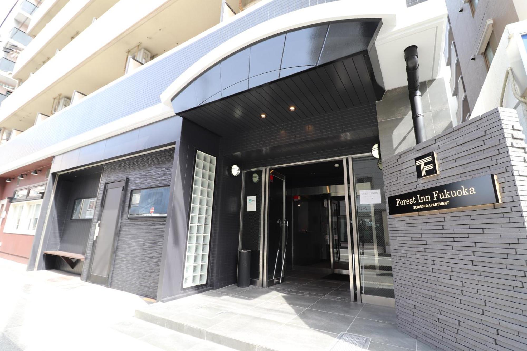 Forest Inn Fukuoka -Previously Pure Tenjin- Exterior photo